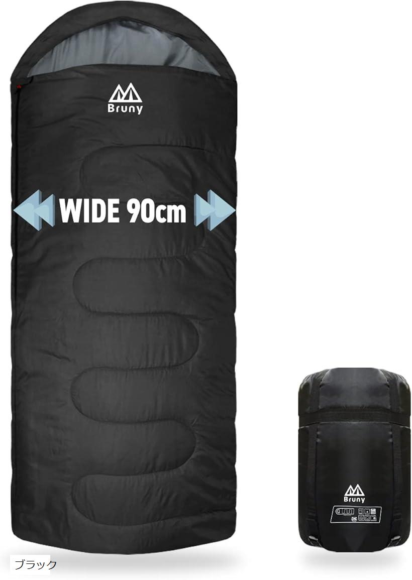 楽天市場】ブルーニー 寝袋 冬用 人工 ダウン シュラフ 210T 封筒型