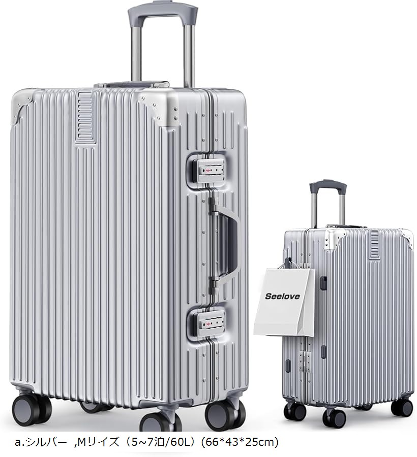 楽天市場】【楽天ランキング1位入賞】スーツケース キャリーケース