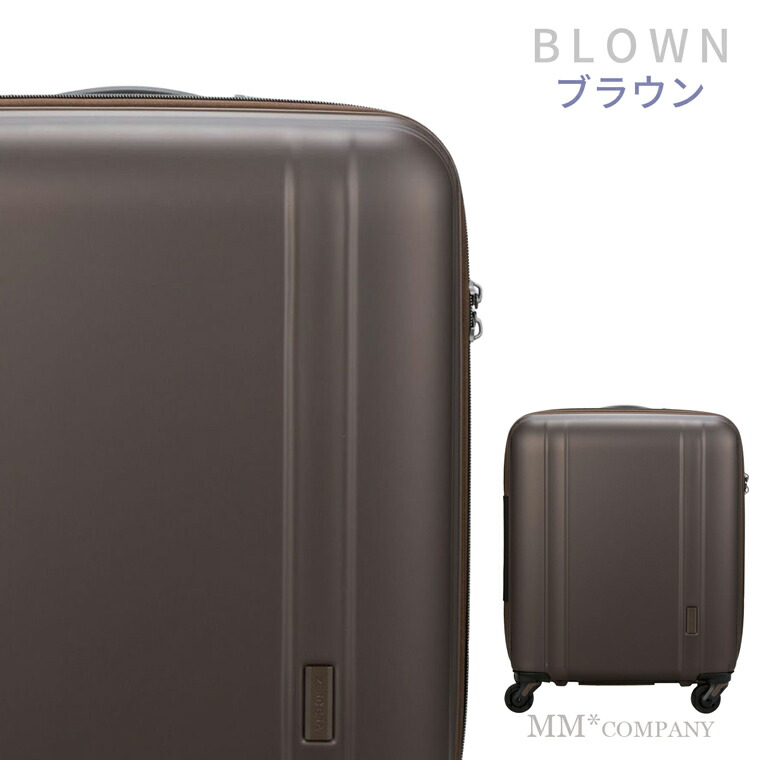 楽天市場】最大20％オフクーポン☆シフレ ゼログラ スーツケース