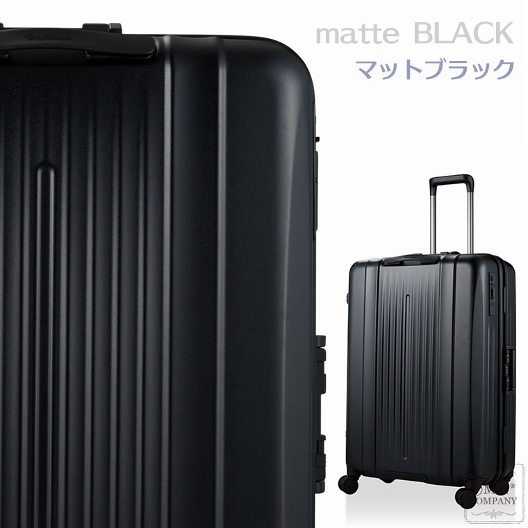 楽天市場】最大20％オフクーポン☆スーツケース Lサイズ 83L