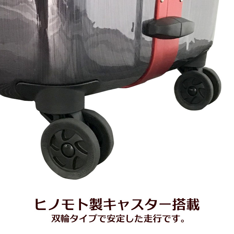 楽天市場】グリップマスター 最大級サイズ スーツケース148ﾘｯﾀｰ LL