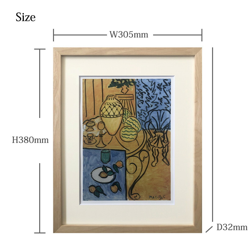 楽天市場】Art Poster アンリ・マティス/HenriMatisseInterior in