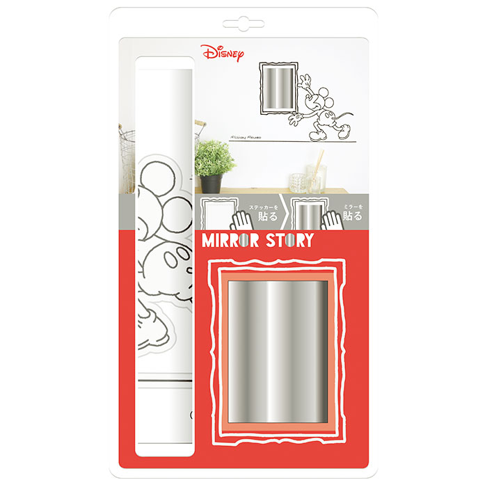 楽天市場】壁掛けミラー ウォールミラー 楽天 キャラクター 鏡 壁 貼る