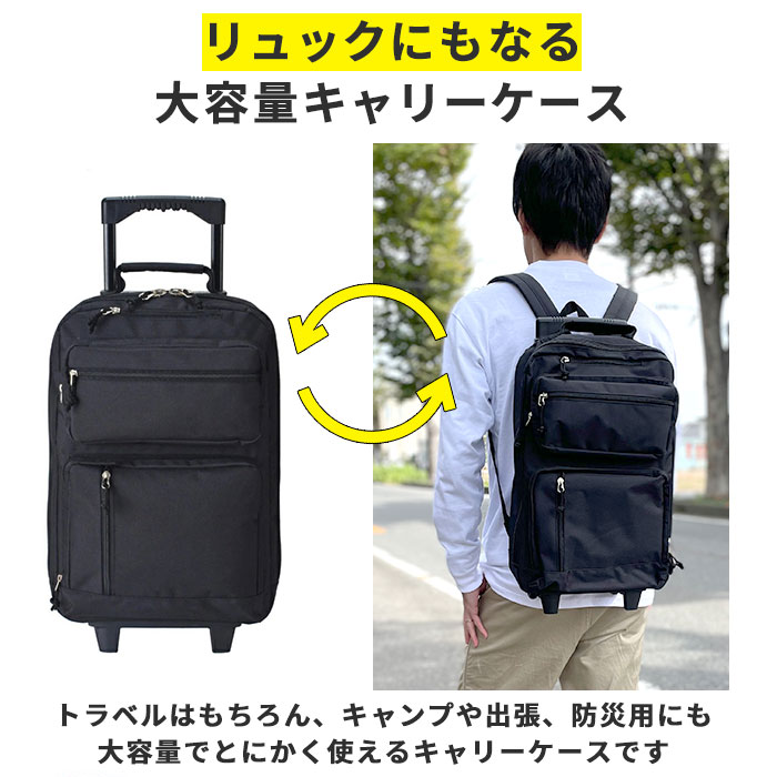 楽天市場】SAXON サクソン ビジネスバッグ 大容量 楽天 ビジネス