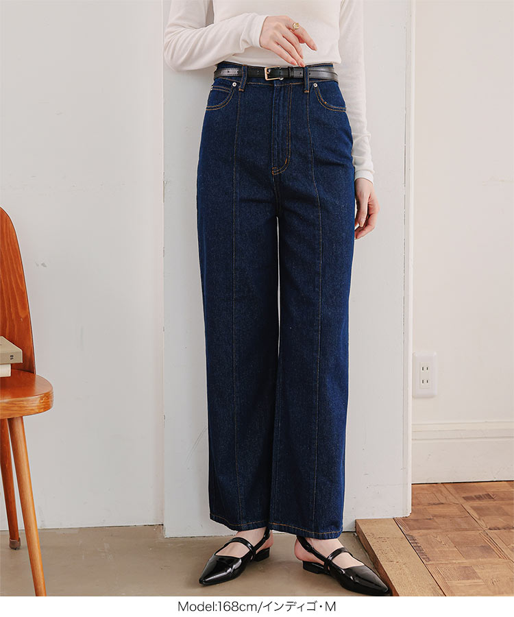 楽天市場】デニム ボトム デニムパンツ [M4306] レディース 20代 30代