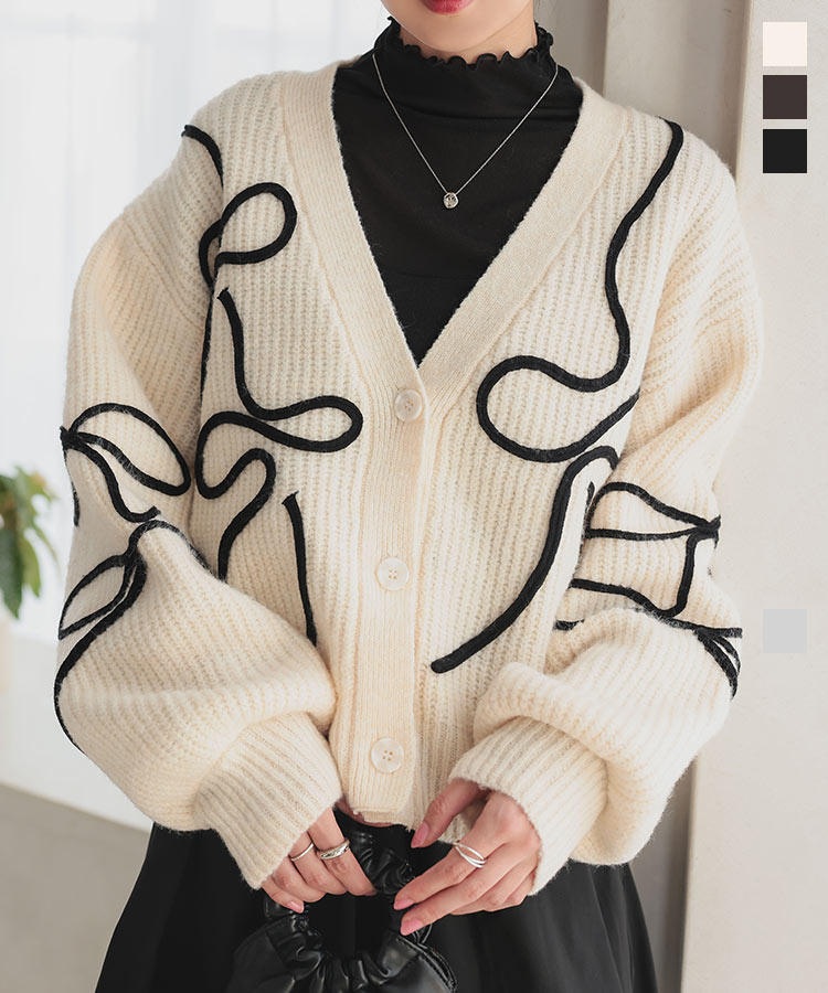 楽天市場】コード刺繍 ウォッシャブル ニット カーディガン ニット
