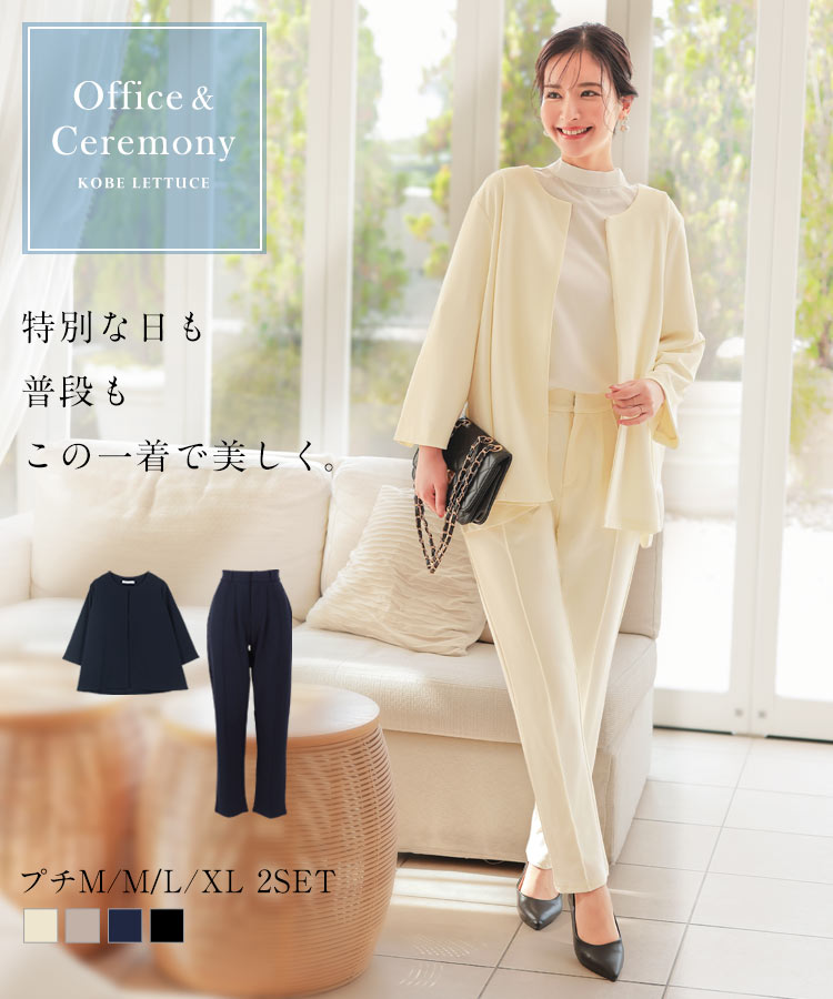 楽天市場】セレモニースーツ レディース ノンアイロン アイロン不要