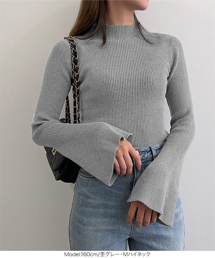 楽天市場】フレアスリーブ ニット レディース フレア袖 セーター