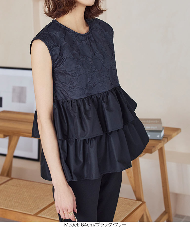 楽天市場】ジャガード ペプラムトップス レディース おしゃれ トレンド