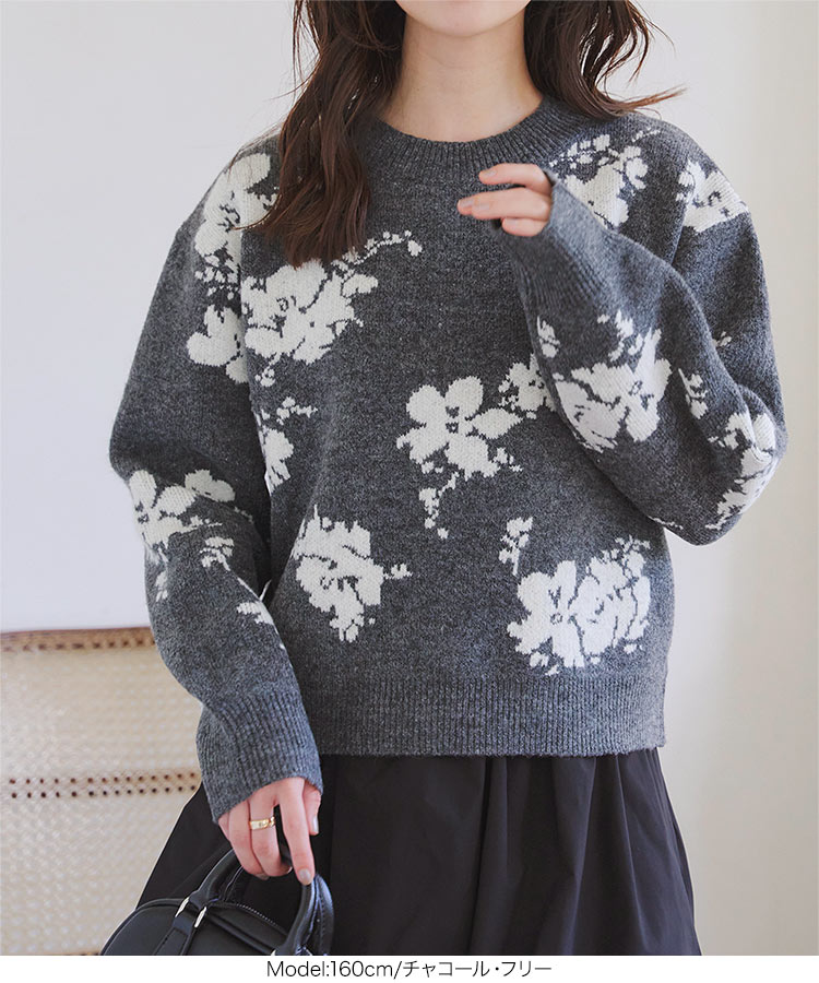 楽天市場】花柄もっちもちニットトップス レディース 20代 30代 40代