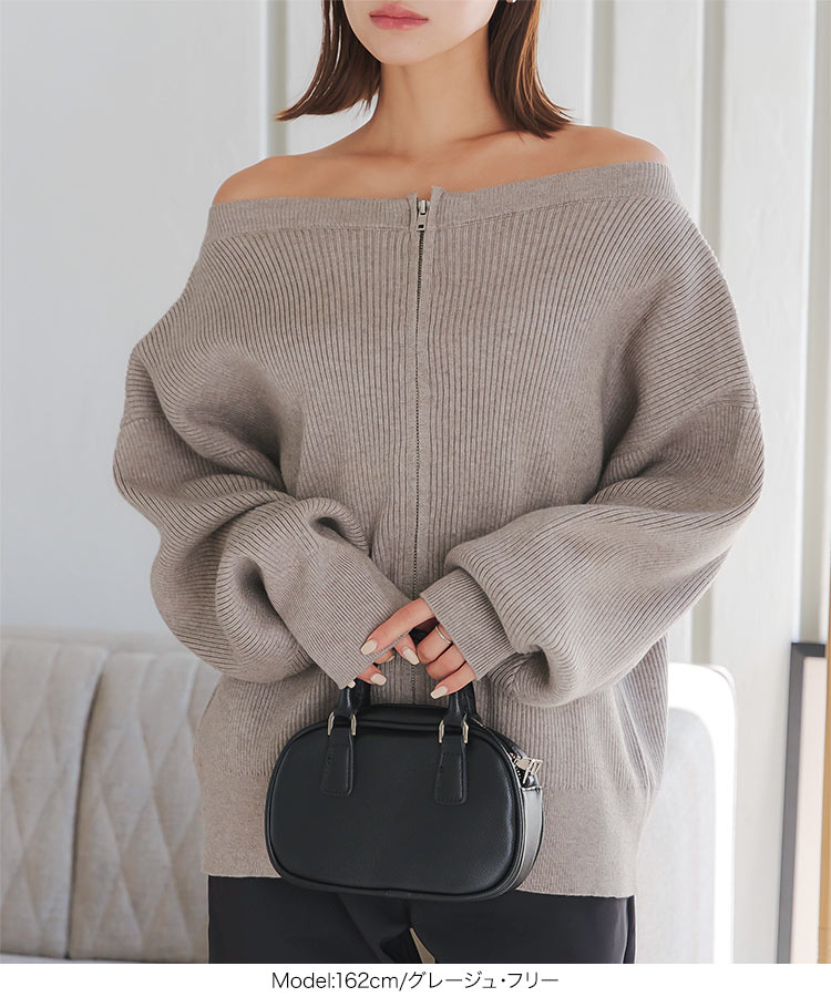 楽天市場】≪ 特別セール ≫ 送料無料！ ダブルジップオフショルニット