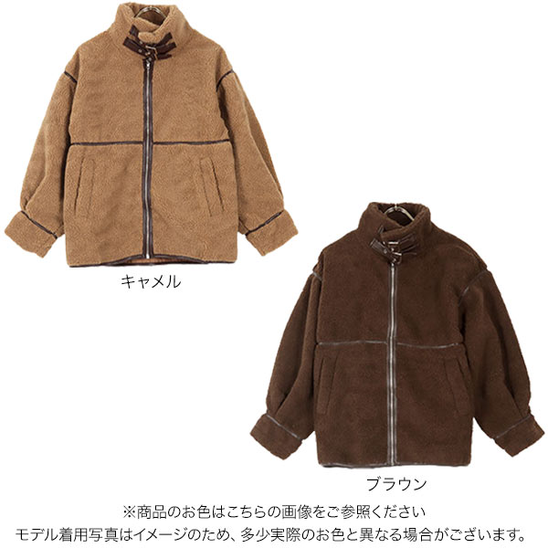 楽天市場】ネックベルトパイピングデザインボアブルゾン [K986