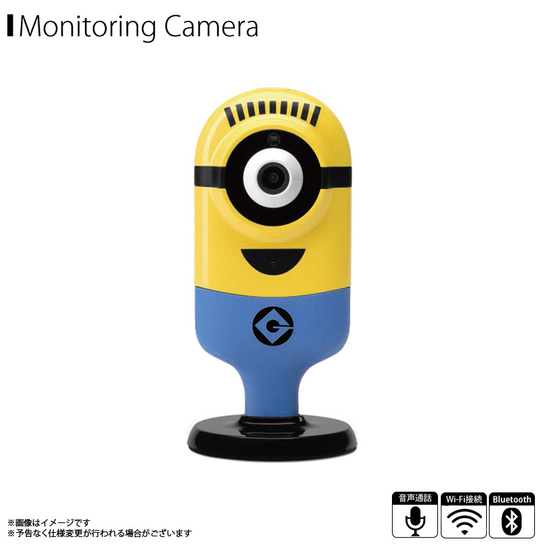 楽天市場】送料無料 防犯カメラ モニタリングカメラ 見守りカメラ