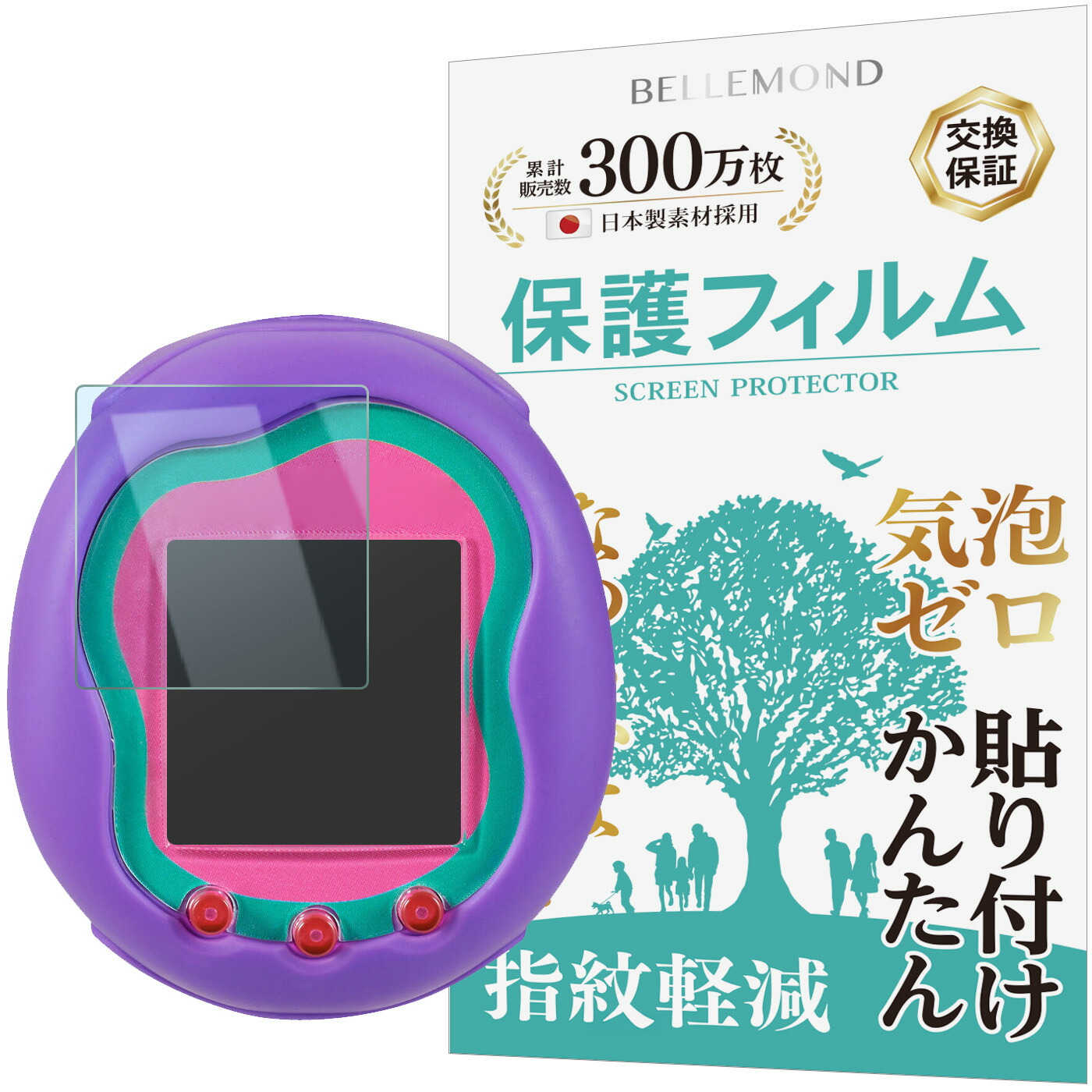 楽天市場】Tamagotchi Uni ( たまごっちユニ ) シリーズ クリア(透明
