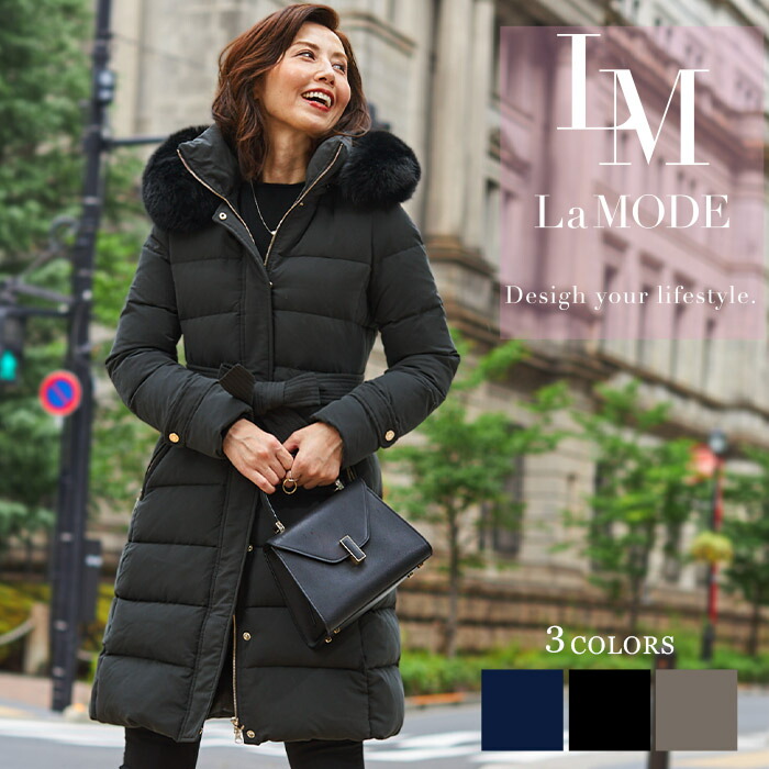 楽天市場】ダウンコート レディース ロング ファー フォックスファー