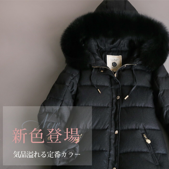 楽天市場】【特別クーポン配布中！】 ダウンジャケット レディース