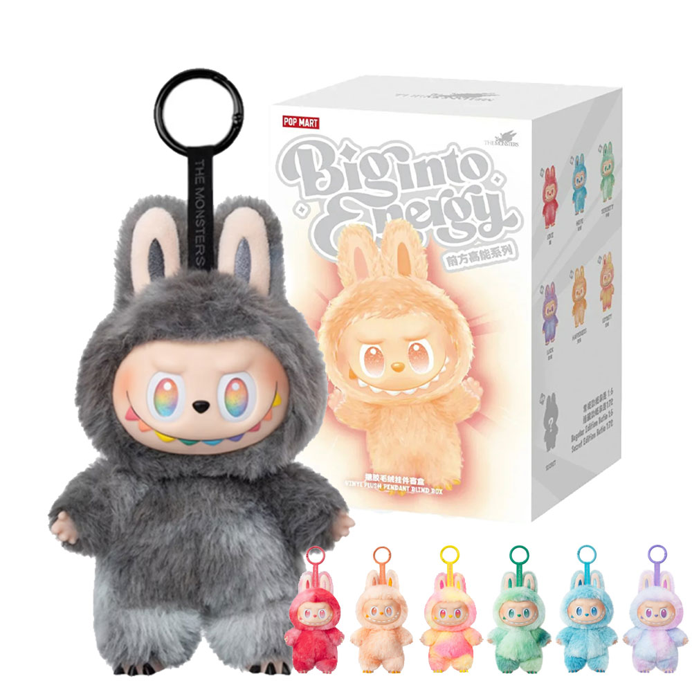 THE MONSTERS Big into Energy」の人気商品一覧 | 安い商品を通販