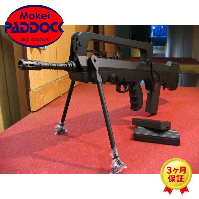 楽天市場】【2/25(水)5％OFFクーポン】東京マルイ FA-MAS 5.56-F1 18歳