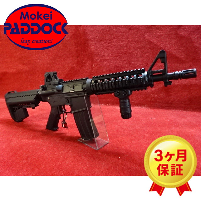 楽天市場】m4 cqb－r カスタム（サバイバルゲーム・トイガン｜ホビー
