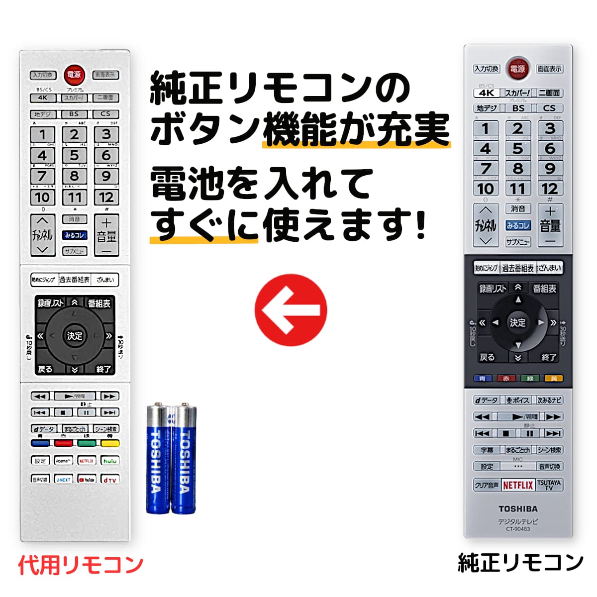 mbe90483-dnt.jpg
