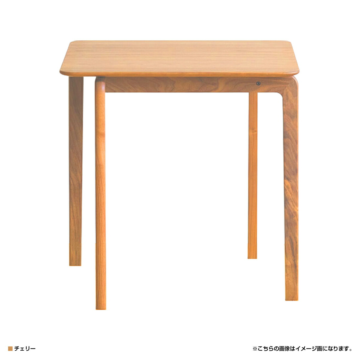 楽天市場】LISCIO ダイニングテーブル W700 D700 H700 LISCIOシリーズ