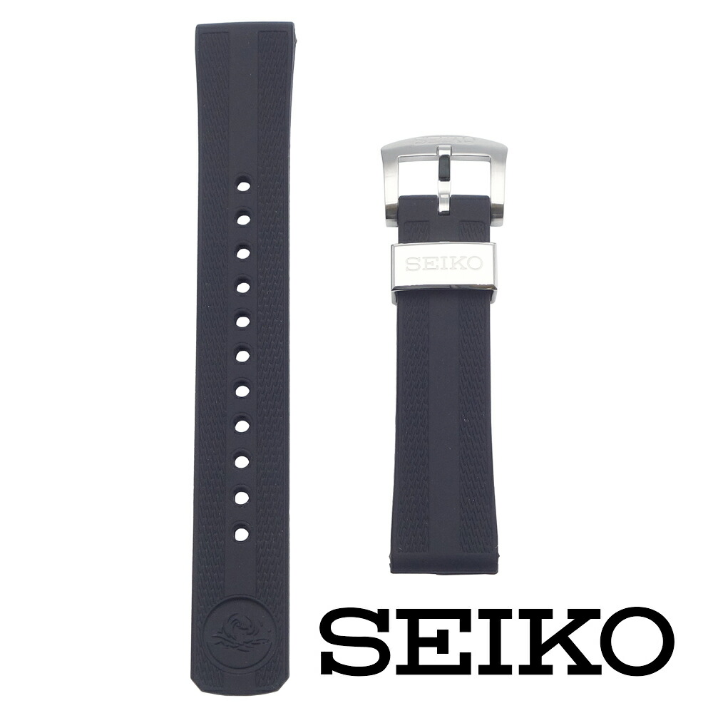 楽天市場】セイコー SEIKO 時計ベルト 20mm PROSPEX プロスペックス