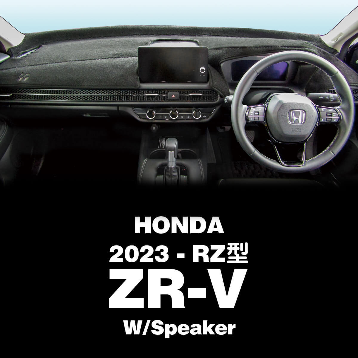 楽天市場】ムーンアイズ (MOONEYES) ホンダ (HONDA) 「1」用