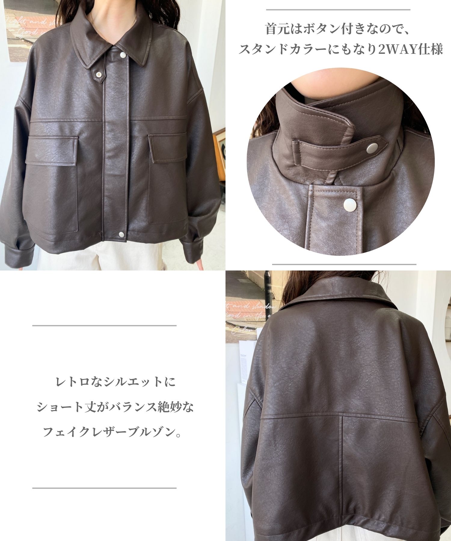 楽天市場】【33%OFF 5,990→3,990円】ブルゾン アウター コート