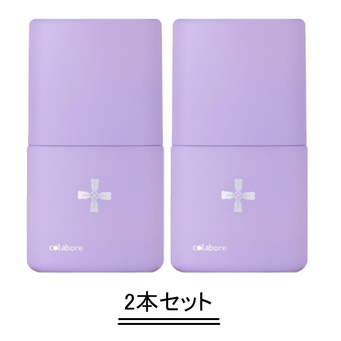 楽天市場】【お得2個セット】クロワブラン バイポーラアクアジェル