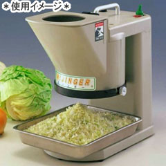 楽天市場】千葉工業所 業務用 電動 みじん切り機 ミジンガー : モノ