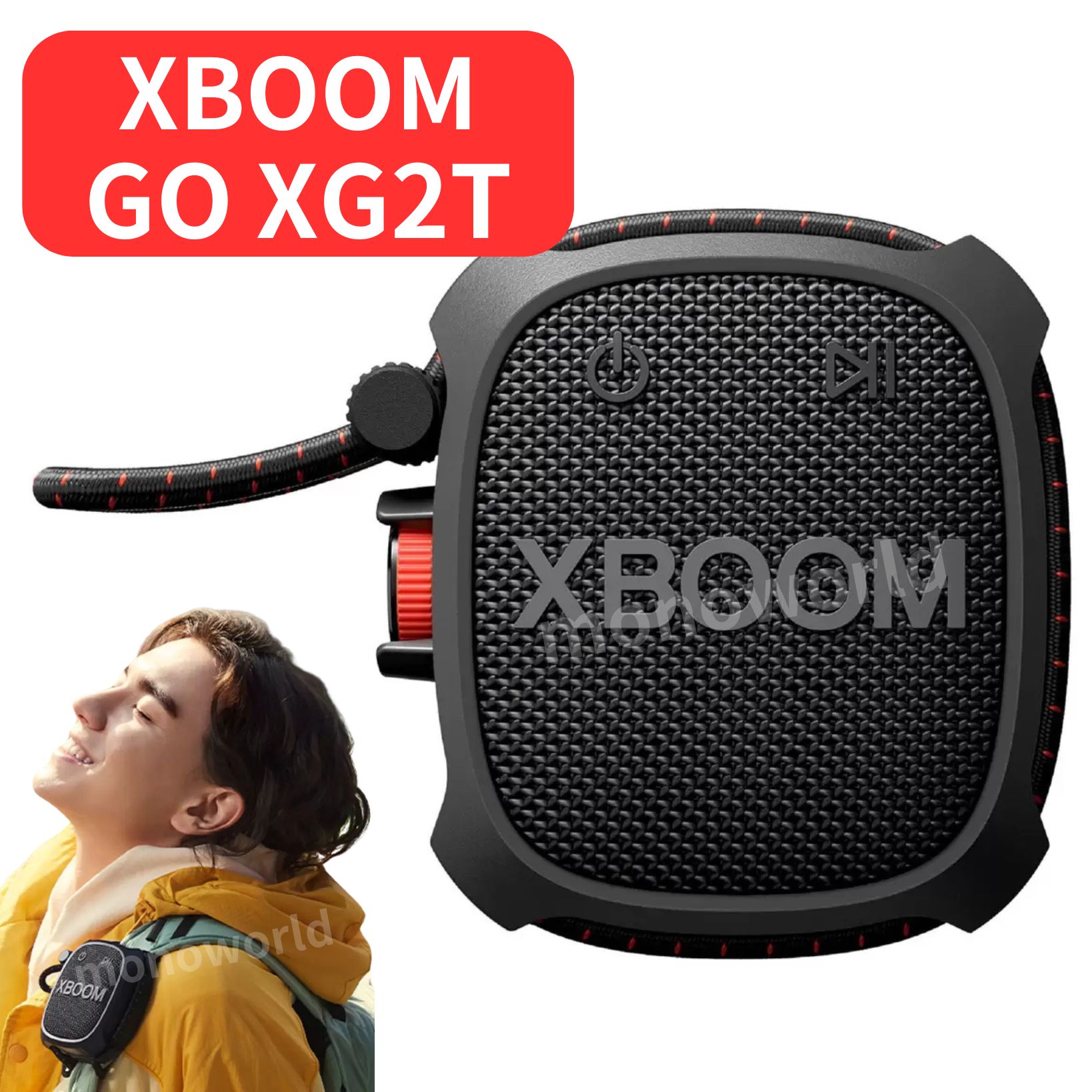 楽天市場】レビューキャンペーン目玉品（※商品レビュー必須）LG 防水