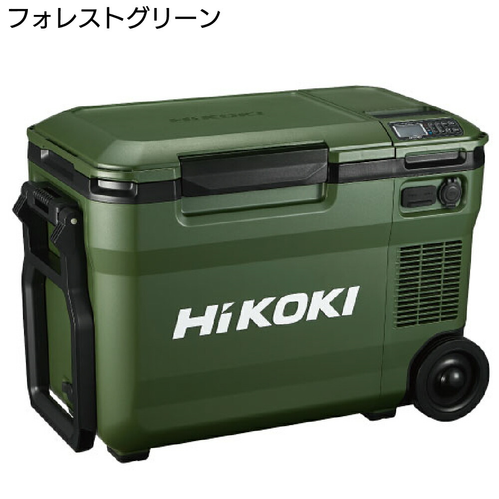 楽天市場】HIKOKI 18V コードレス冷温庫 UL18DBA ＜25L仕様 バッテリー