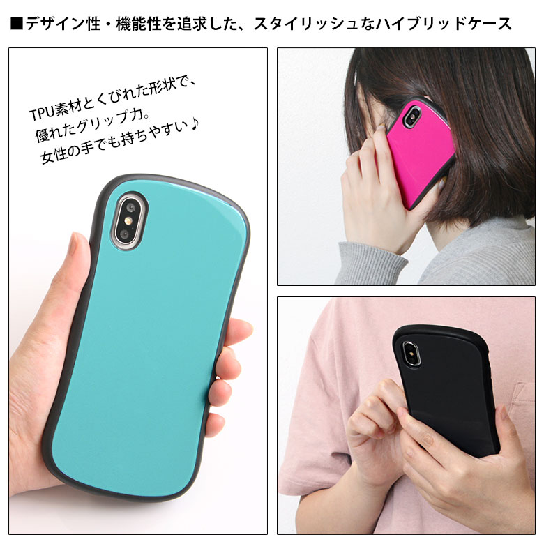 楽天市場】シン・仮面ライダー ハイブリッドケース iPhone8 iPhone7