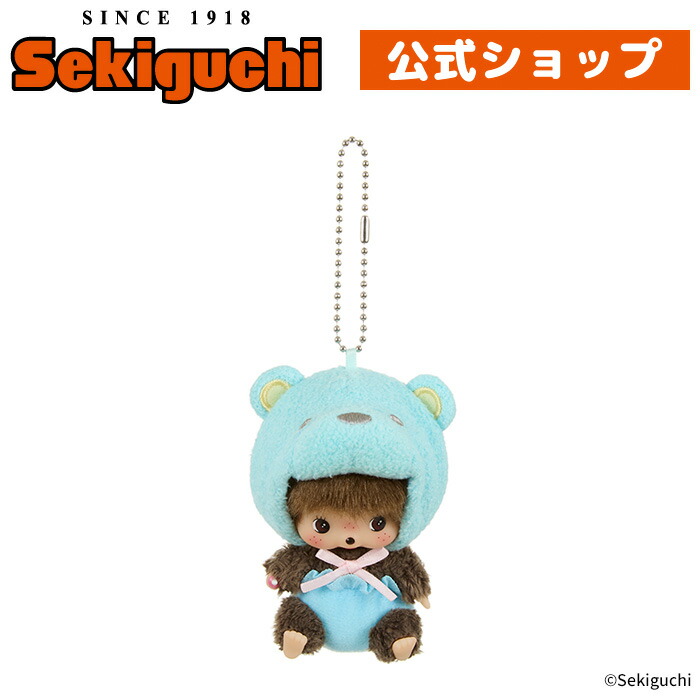 楽天市場】あにまるベビチッチ SS顔でかキーチェーン くまクマ 熊