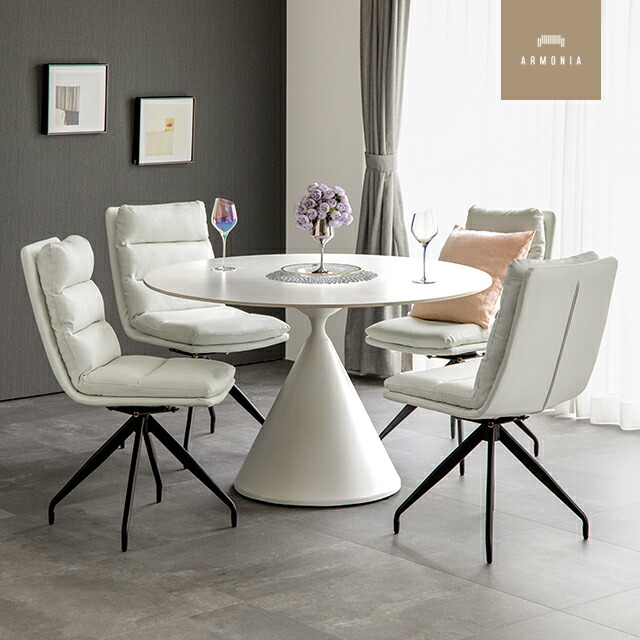 楽天市場】【20%OFF｜最終入荷のため特価】 ダイニングテーブルセット