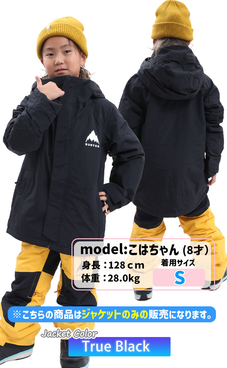 楽天市場】25-26 2026 BURTON バートン キッズ ジュニア Kids' Skimmer