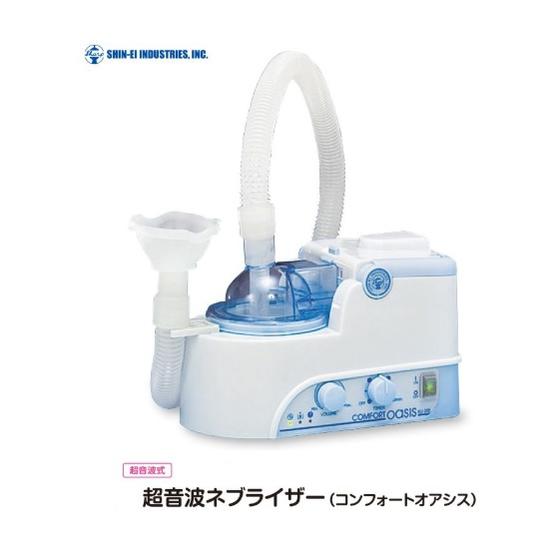 楽天市場】新鋭工業(株) 超音波式ネブライザー コンフォートオアシス