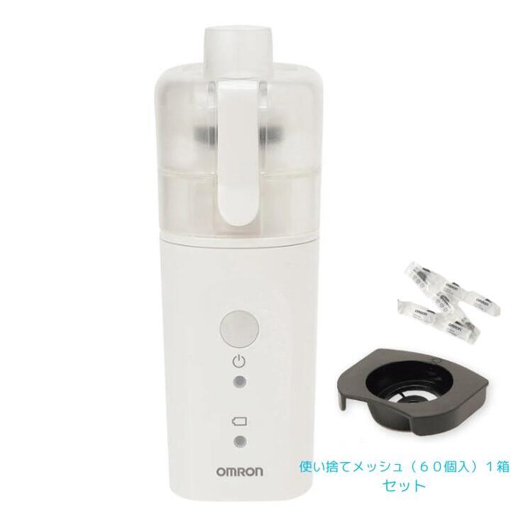 ne-u200」の人気商品一覧 | 安い商品を通販サイトから探す - 価格.com