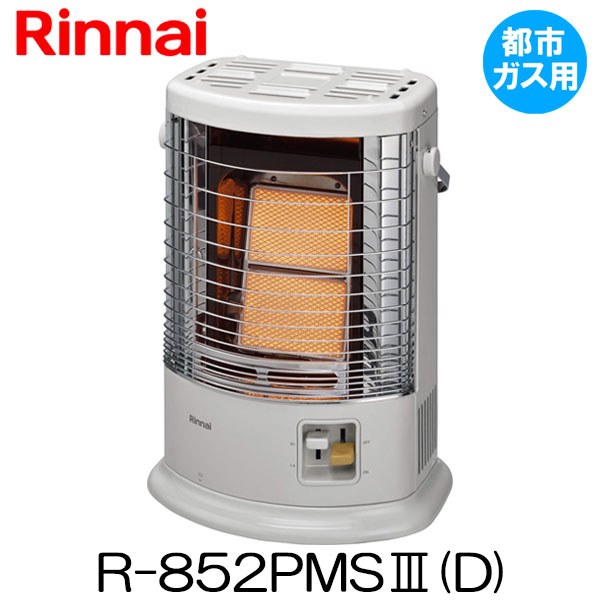 リンナイ ガスストーブ R-6IP-101 リンナイ ガスストーブ R-6IP-101