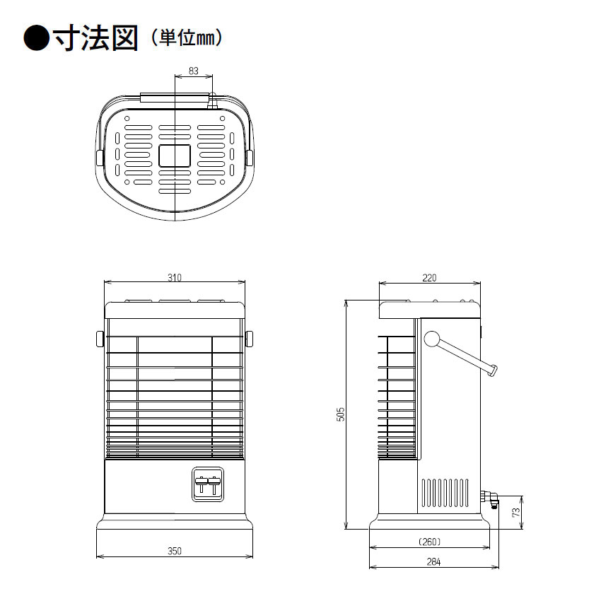 楽天市場】【プロパンガス用】リンナイ ガスストーブ プロパンガス R