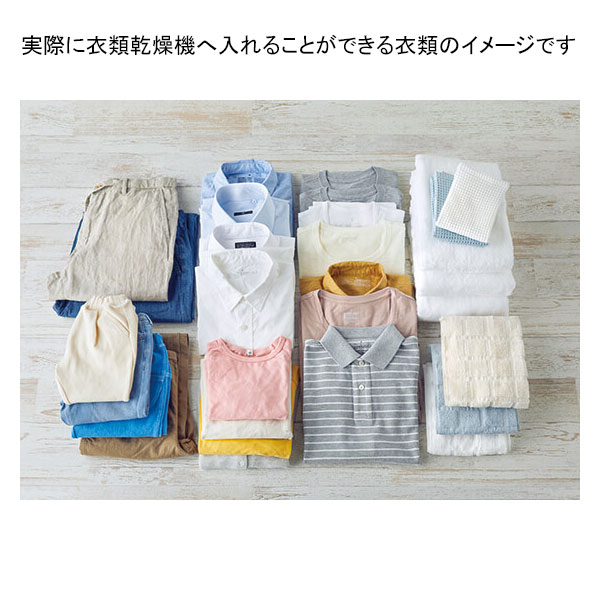 楽天市場】リンナイ ガス衣類乾燥機 乾太くん RDT-54S(A)-SV 乾燥容量