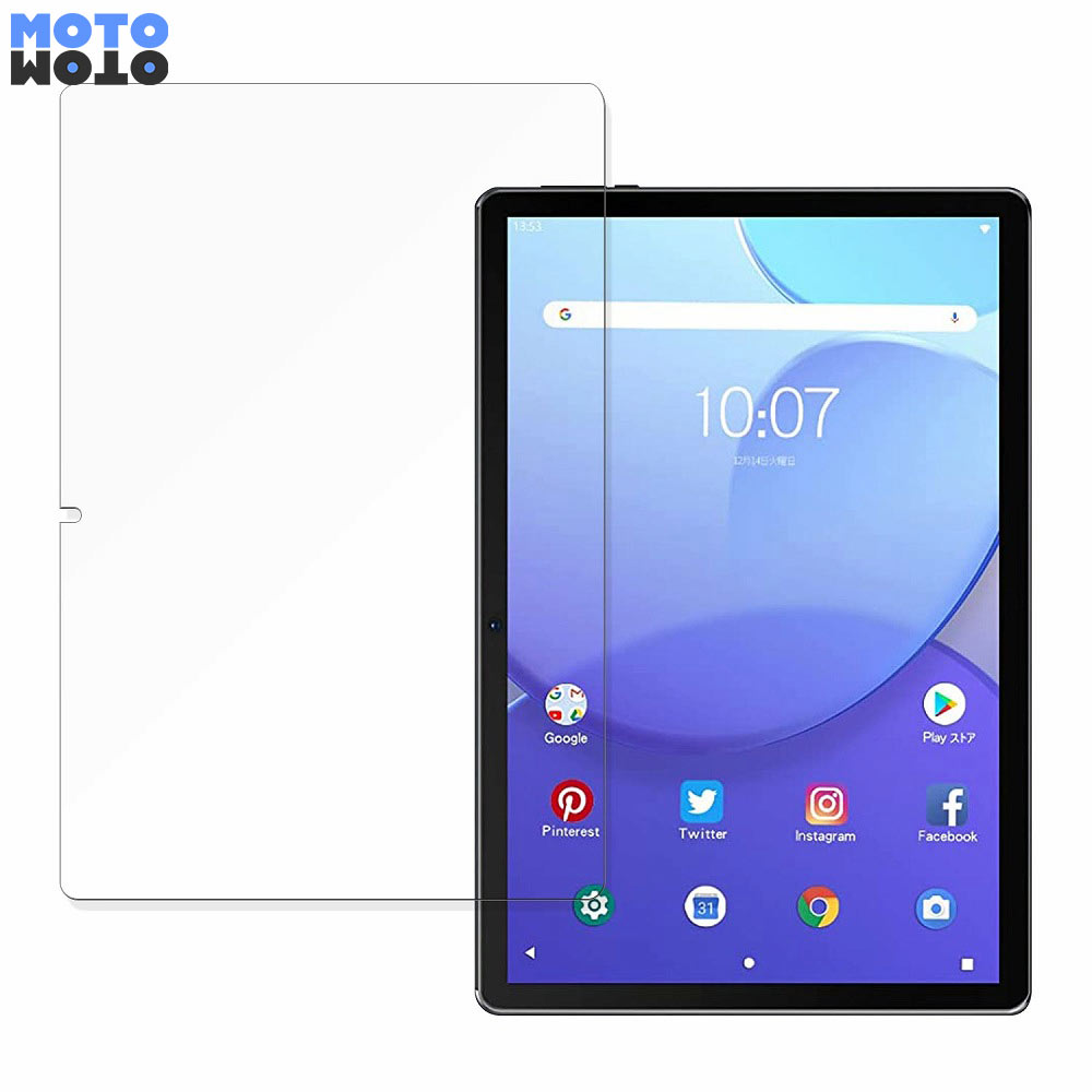 楽天市場】VASOUN 10インチ Android タブレットの通販