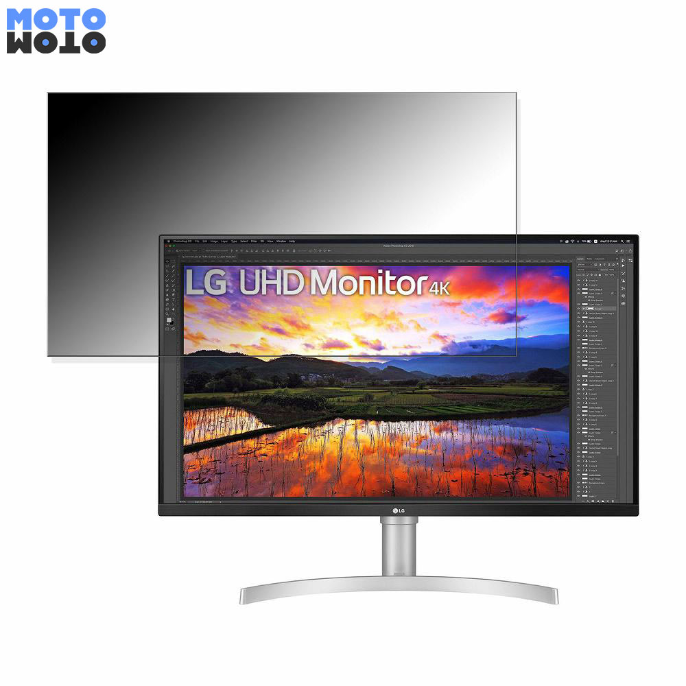 楽天市場】32un650-w（メーカーLGエレクトロニクス）の通販