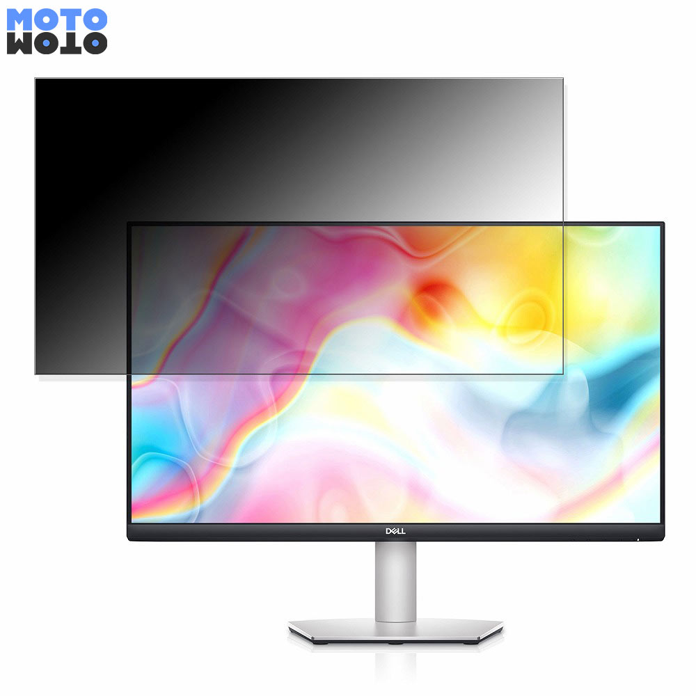 S2722DC」の人気商品一覧 | 安い商品を通販サイトから探す - 価格.com