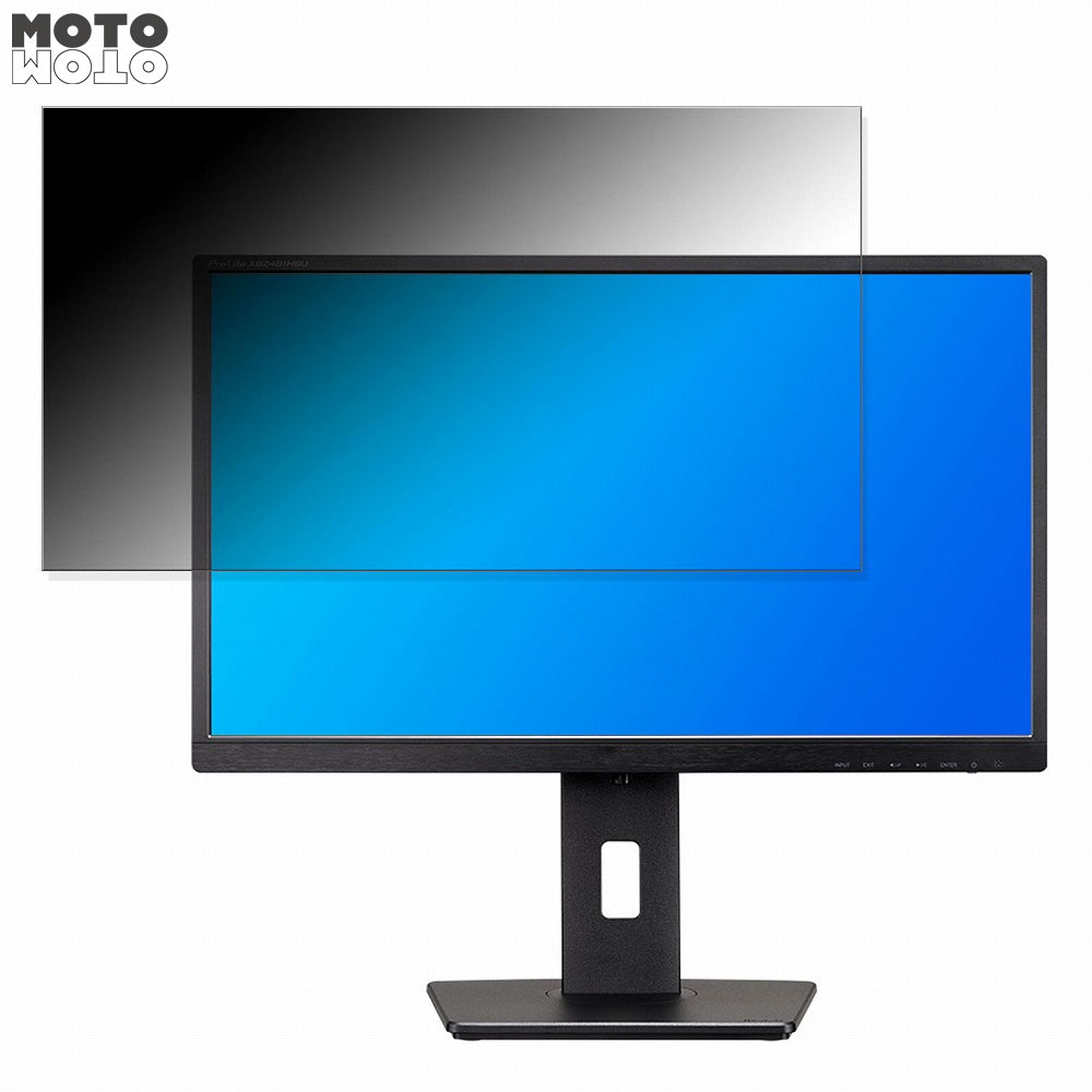 XB2481HSU-B5H」の人気商品一覧 | 安い商品を通販サイトから探す