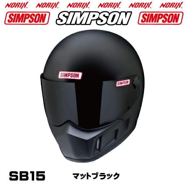 楽天市場】シンプソン ヘルメット rx－12 62の通販
