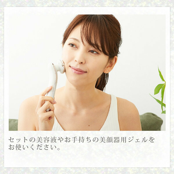 楽天市場】美顔器 ギフト セットイオンプルレクリエイト 美顔器 毛穴