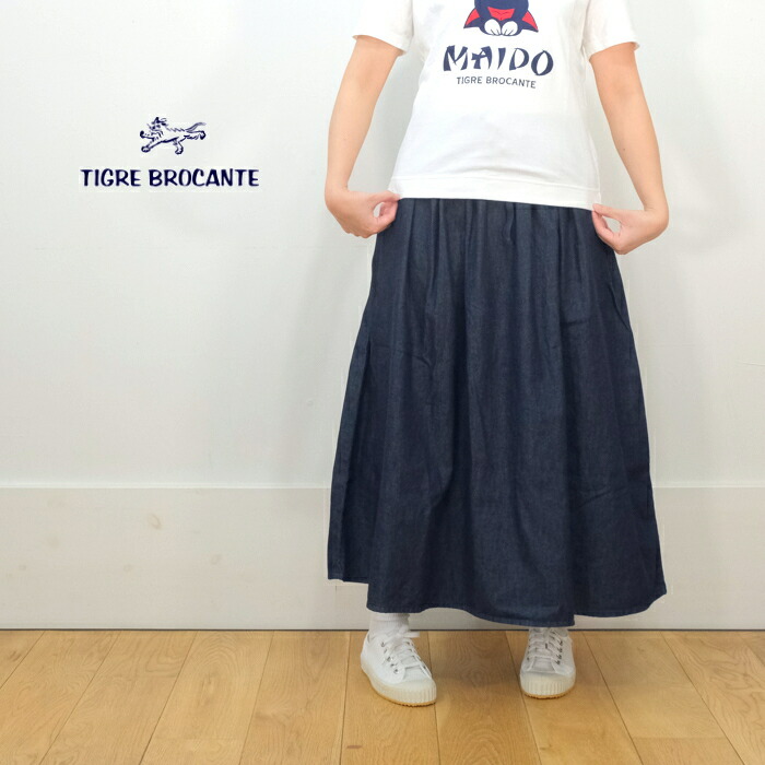 楽天市場】再入荷！ TIGRE BROCANTE ティグルブロカンテ 6OZデニム