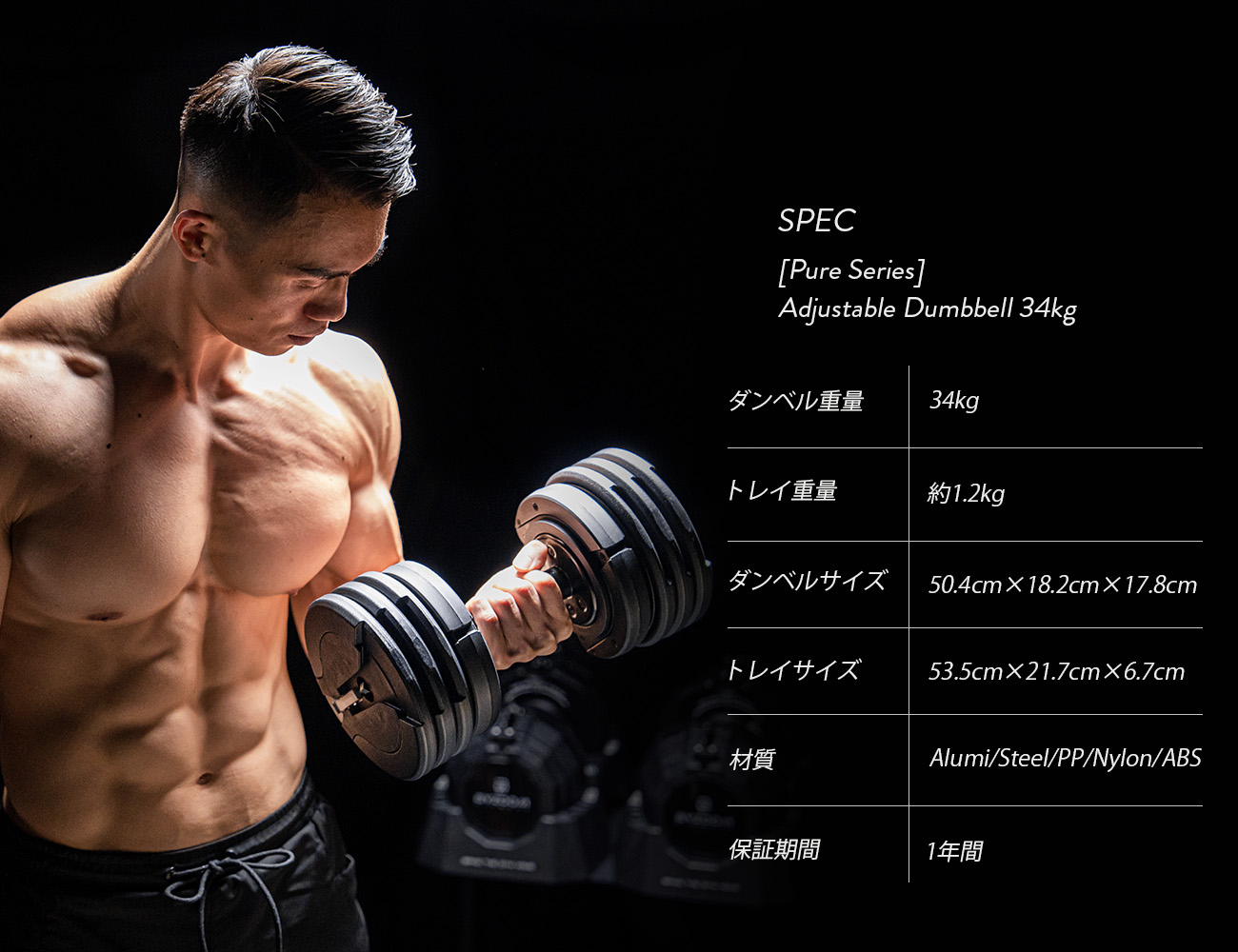 楽天市場】【10%OFFクーポン！お買い物マラソン限定】Pure Series 可変