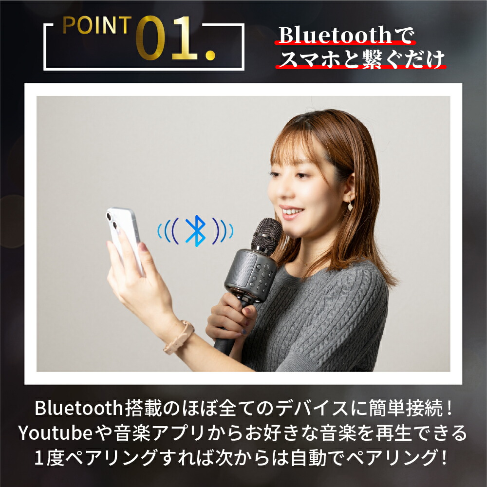 楽天市場】【MAX50%OFFクーポン】＼櫻井・有吉THE夜会で紹介されました